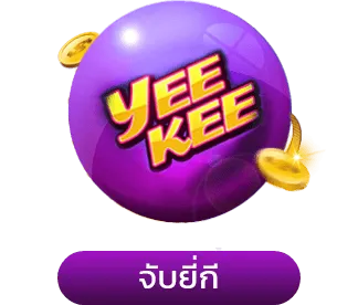 lo7